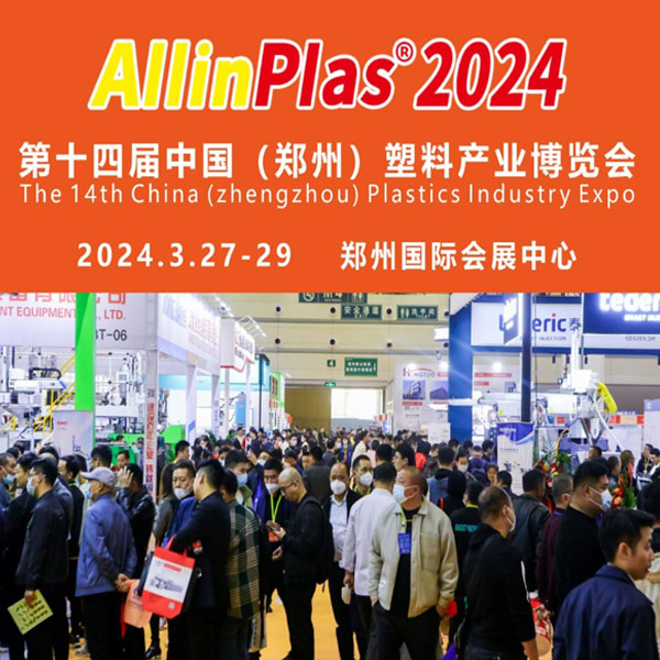 2024年03月27-29日